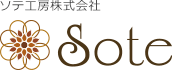 Sote工房株式会社